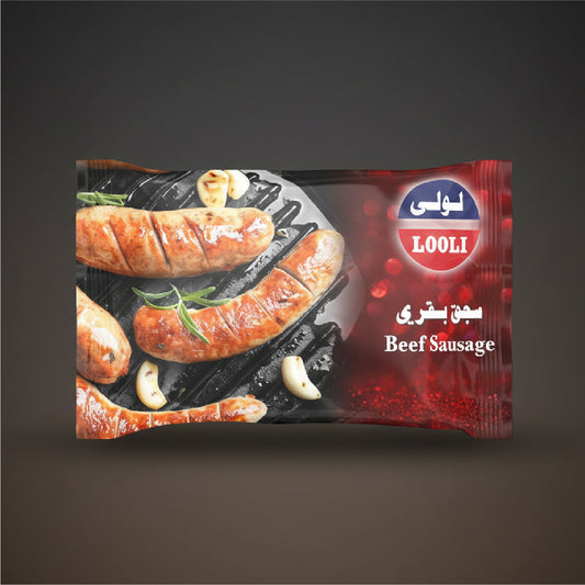 نقانق لحم البقر