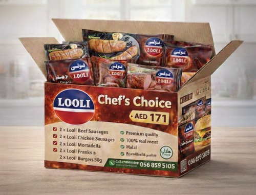 اختيار الشيف